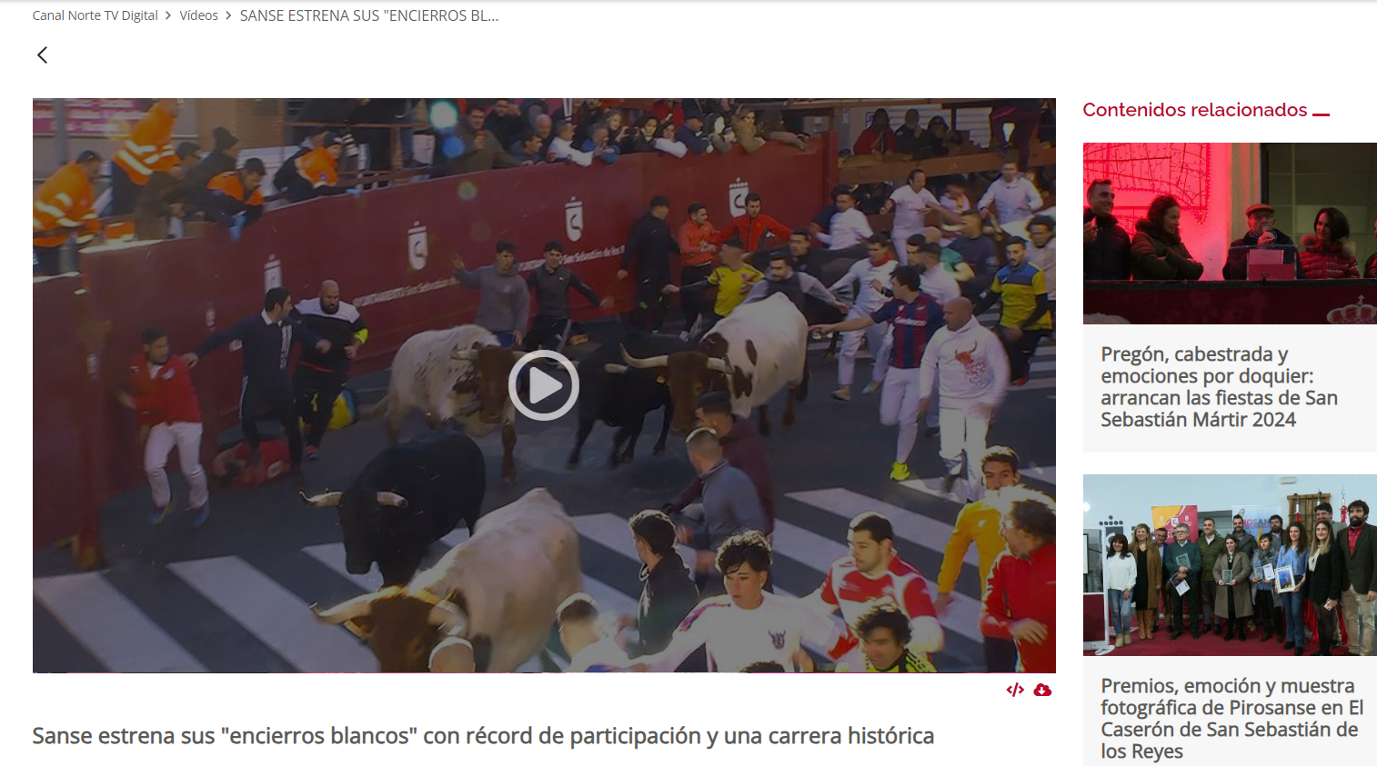 preview highslide max