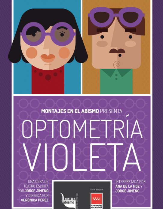 preview highslide min