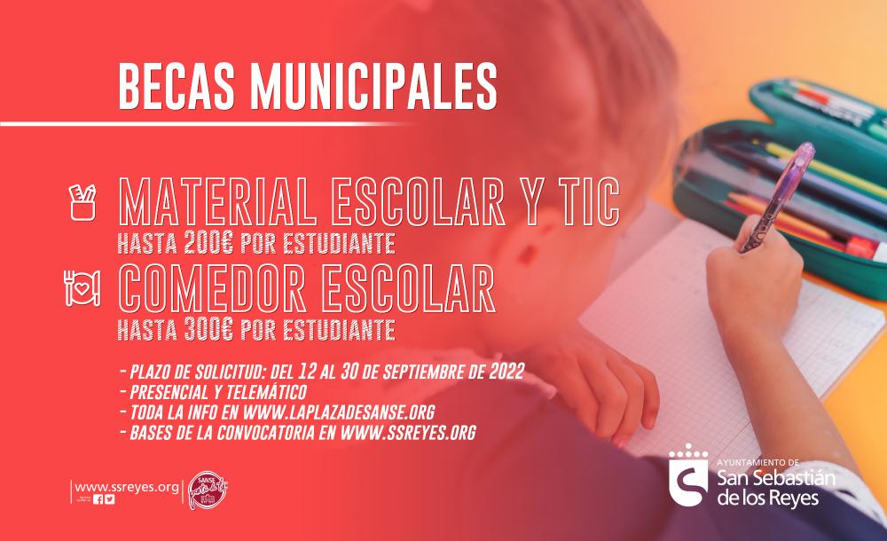 Imagen El Ayuntamiento destina 250.000 euros a becas para libros y material educativo y para el comedor escolar