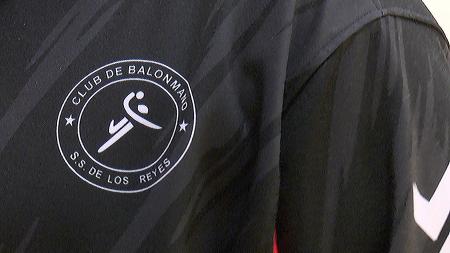 Imagen Cadete masculino Balonmano Playa Sanse. Premio al Mérito Deportivo 2024...