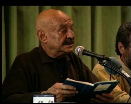 Imagen XXI Premio Nacional de Poesía José Hierro