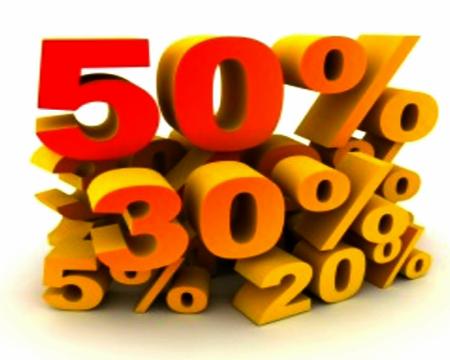 Imagen Sanse cierra el Plan de Rebajas Fiscales 2008-2011