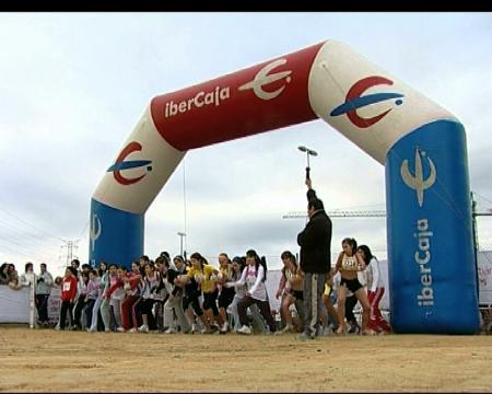 Imagen II Duatlón de Cross benéfico
