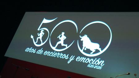 Imagen Una gala histórica para celebrar el 500º aniversario de los encierros de San Sebastián de los Reyes