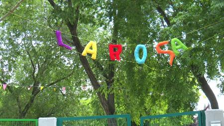 Imagen ¡En marcha las fiestas de la Urbanización Rosa Luxemburgo hasta el...