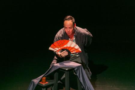 Déjame que te cuente. Yoshi Hioki. 'Pájaro de ceniza'