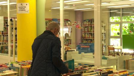 Imagen ¿Películas y libros gratis? Sí, hasta el 29 de mayo en la Biblioteca Claudio Rodríguez