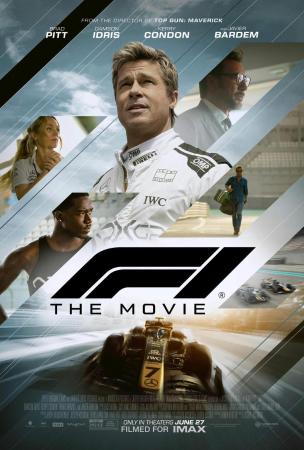Cine de verano: Fórmula 1