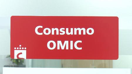 Imagen Nuevo espacio para la OMIC en el centro municipal Lopillo