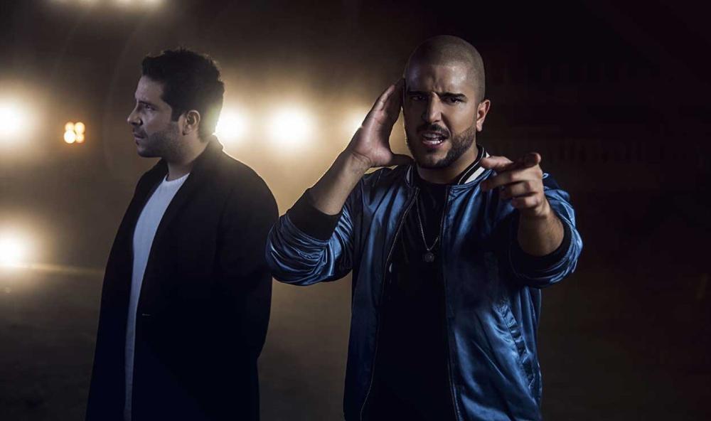 Imagen Cali y El Dandee será otro de los grupos estrella que actuarán en las fiestas 